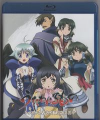 ハンサムタロウエム 水木しげるの異世界おもちゃシリーズ 水妖怪 ジェットターレ 悪魔くん 水妖怪 ソフビ ドリームロケット ハンサムタロウエム