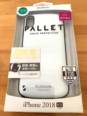 2025年最新】iphonexsの人気アイテム - メルカリ