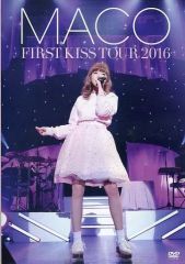 MACO FIRST KISS TOUR 2016 初回限定盤 - メルカリ