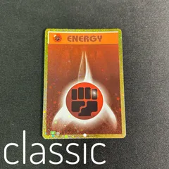 ポケモンカード classic クラシック ポケカ エネルギー 全種