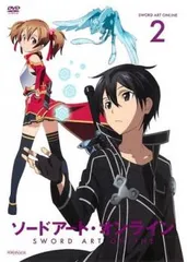 2026年最新】ソードアート・オンライン 完全生産限定版 全9巻セットの