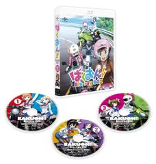 바쿠온!! Blu-ray BOX(스페셜 프라이스판)
