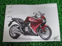 2025年最新】VFR1200の人気アイテム - メルカリ