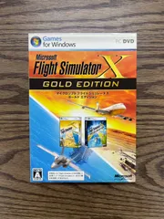 2025年最新】microsoft flight simulator xの人気アイテム 2025年最新】microsoft flight simulator xの人気アイテム