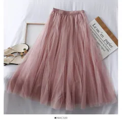 スカート ロングスカート フレアスカート チュールスカート ロング フレア Aライン チュール かわいい 大人可愛い きれいめ シンプル 上品 おしゃれ 大人可愛い 大人女子 ラブリー キュート ガーリー 春 夏 秋 10代 20代 30代 レディース デート