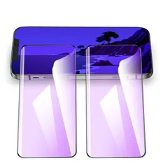 ト ブルーライトカッ 応iPhone12 Pro Pro max max フィルム ブルーライト ガラスフィルム 応いphone12Promax 保護フィルム 12 目の疲れ軽減 10H硬度 応iPhone 貼り付け簡単 気泡ゼロ【2枚セット/ガイド枠