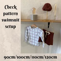 【新品未使用】チェック　水着　ラッシュガード　キャップ付き　３点セット　キッズ　90cm 100cm 110cm 120cm