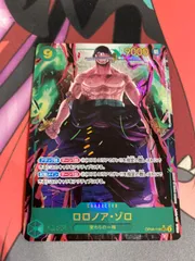 2025年最新】ゾロ パラレルの人気アイテム - メルカリ