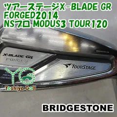 2024年最新】x-blade gr forgedの人気アイテム - メルカリ