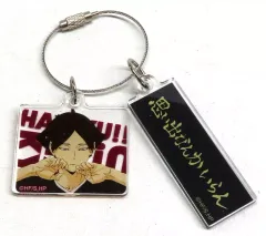 【中古】キーホルダー 角名倫太郎 「ハイキュー!! 全国遠征ポップアップストア トレーディングアクリル2連キーホルダーB」