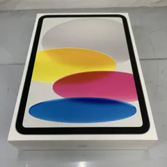 【中古】【WiFiﾓﾃﾞﾙ】○iPad 第10世代 WiFi 256GB(ｼﾙﾊﾞｰ)[91]