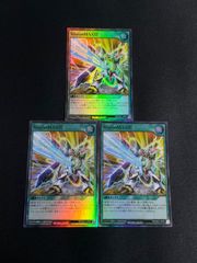 遊戯王ラッシュデュエル　10sionMAX!!! テンションマックス　3枚セット