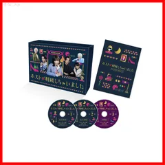 2024年最新】ホスト相続しちゃいました blu-rayの人気アイテム - メルカリ