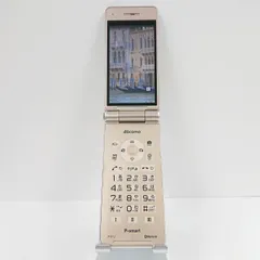 NTTdocomo - 4713【中古やや美品SIMフリーpovo可】ドコモ4GガラホP-01Jホワイト NTTdocomo - 4713【中古やや美品SIMフリーpovo可】ドコモ4G