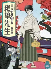 【中古】 さよなら絶望先生　第三集　通常版/ＤＶＤ/KIBA-1472 中古】 さよなら絶望先生 第三集 通常版/DVD/KIBA-1472