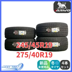 2025年最新】245/40r19 スタッドレスの人気アイテム - メルカリ