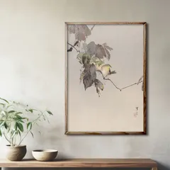 渡邊省亭、塩谷高貞之妻、希少な画集より、新品高級額・額装付 渡邊省亭、塩谷高貞之妻、希少な画集より、新品高級額・額装付