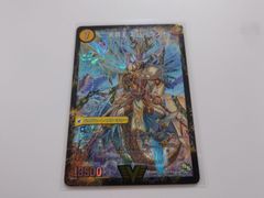 不滅槍パーフェクト　天命王エバーラスト