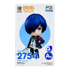 ペルソナ3 リロード 主人公 ねんどろいど グッスマくじ A賞 6点 - メルカリ