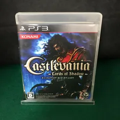 4317　PS3　キャッスルヴァニア　ロード　オブ　シャドウ　【中古】