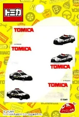 PAO-TOM23 ネームテープ トミカ （ 日産GT-Rパトロールカー トヨタクラウンパトロールカー ) ネームラベル ネームタグ アイロン お名前 おなまえ ワッペン アップリケ