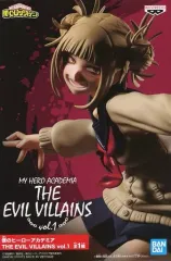 【中古】フィギュア トガヒミコ 「僕のヒーローアカデミア」 THE EVIL VILLAINS vol.1