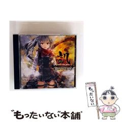 中古】 渚のジェントル 2 / 吉田 聡 / 小学館 - メルカリ