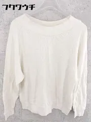 ◇ URBAN RESEARCH DOORS アーバンリサーチ ドアーズ コットン 長袖 ニット セーター サイズ1 ホワイト系 レディース 【中古】 【1002800743551】