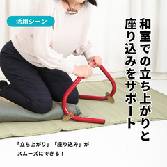 持ち運び簡単移動手すり！通常よりお安くなってます！！