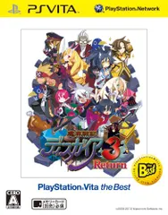 魔界戦記ディスガイア3 Return PlayStation Vita the Best - PS Vita