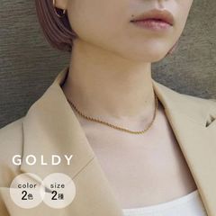 【即納】ロープ チェーン ステンレス ネックレス GOLDY ゴールディ 3230210 goldy アクセサリー レディース チェーンネックレス チェーンのみ チェーンだけ シルバー ゴールド goldy ネックレス ロング ショート 新品 正規品