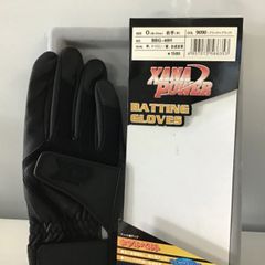 ザナックスバッティンググローブ