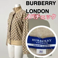 2024年最新】極美品 バーバリーロンドン burberryの人気アイテム 