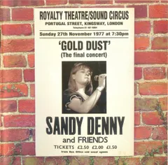 サンディデニー sandy denny ボックスセット 5枚組 国内盤 サンディデニー sandy denny ボックスセット 5枚組 国内盤
