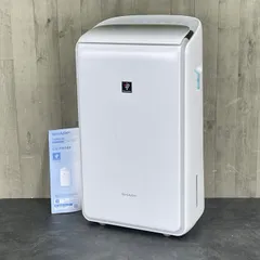 2024年最新】sharp cv-ph140-w whiteの人気アイテム - メルカリ