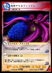 Item thumbnail for item 2a267830-7152-41e5-8dd1-f1e850e125aa