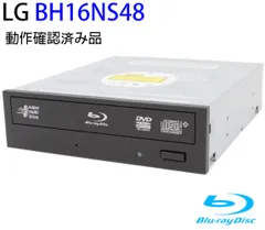 2025年最新】bh16ns48の人気アイテム - メルカリ