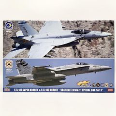 限定品】Hasegawa SP-346 F-14 Jolly Rogers - メルカリ