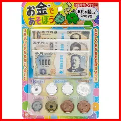 旧 500円札　新札 20枚 Yahoo!オークション -「500円札 新札」の落札相場・落札価格