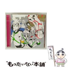 【中古】 お孫さんですかって、失礼な！/近代文芸社/熱海智子 中古】 お孫さんですかって、失礼な / 熱海 智子 / 近代文芸社