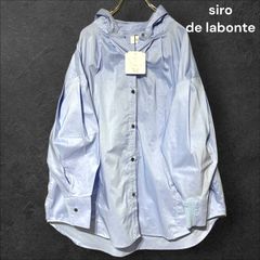 新品　1.5万 siro de labonte シロデラボンテフード付きアウターシャツ バックギャザー 両ポケット付き フード付き 羽織り ストレッチ ゆったりシルエット フード付きシャツ  袖口ゴム  シャツアウター ハリのある素材　ブロードフーディシャツ