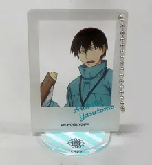 【中古】雑貨 荒北靖友 「弱虫ペダル ブラインドアクリルスタンドキーホルダー それぞれの夏休みVer.」