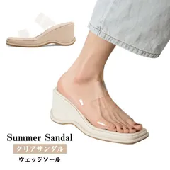 クリア ベルト サンダル 7cmヒール ウェッジソール サンダル 厚底サンダル クリアサンダル レディース ダブルベルト サンダル 厚底 スリッパ サンダル 透明サンダル 美脚 サンダル コンフォート#asft1983