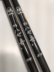 N3760 HZ 剣崎 50-230 - メルカリ
