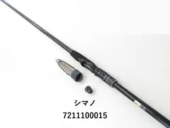 SHIMANOボーダレス370HH-TK #3元竿のみ　✳︎最終値下げ SHIMANOボーダレス370HH-TK #3元竿のみ