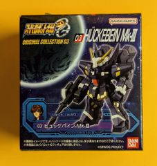【中古】 ＧＯ　ＧＯ！ぷりん帝国 ２/スクウェア・エニックス/くぼたまこと ZtcqhmNAp7Xw75pDhSnHxU.jpg@jpg