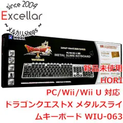 2024年最新】【wii メタルスライムキーボードの人気アイテム - メルカリ