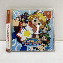 Item thumbnail for item 6fba8439-d02a-44b1-aa2c-8e13f4cbf28f