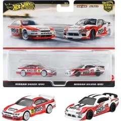 シルビア ヘッドライト 右 S13 PS13 RPI48 SZ-119