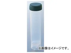 アズワン/AS ONE 遠沈管（50ml） γ線滅菌済 C571-1 品番：2-4726-01 JAN：4580110251548 - メルカリ